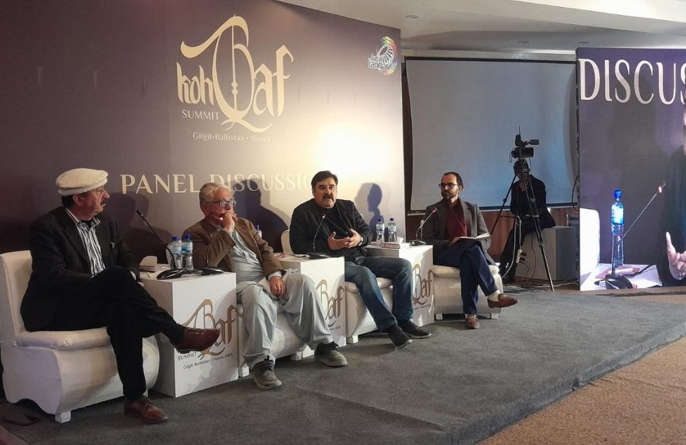 CAPI Supports KohQaf Summit for Climate Resilience