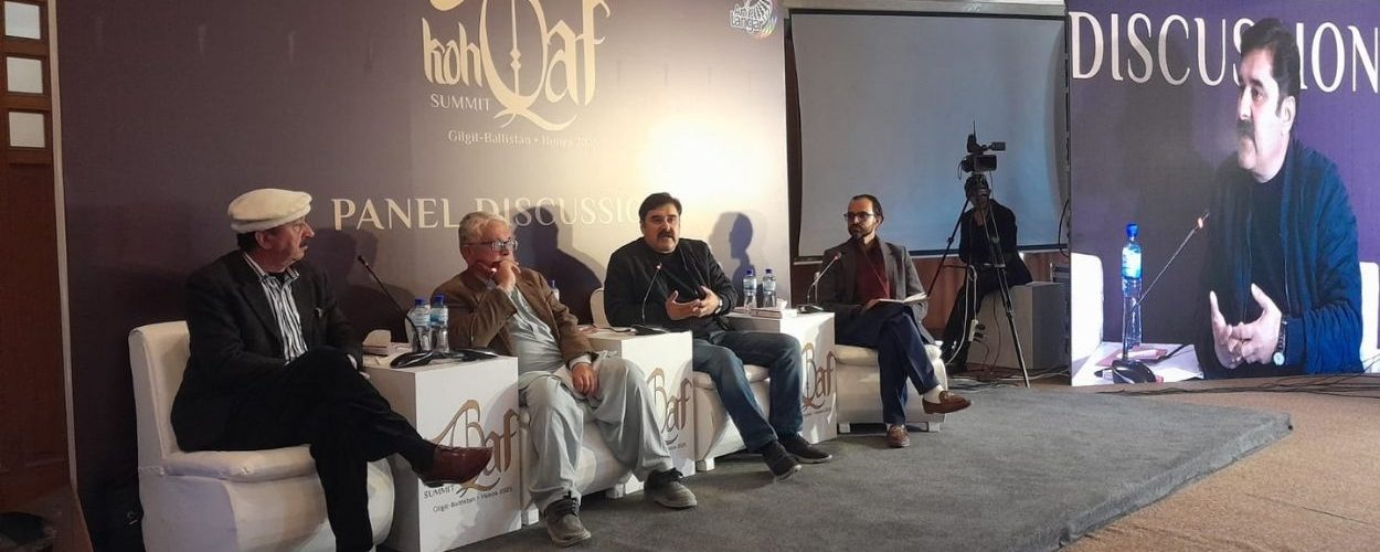 CAPI Supports KohQaf Summit for Climate Resilience